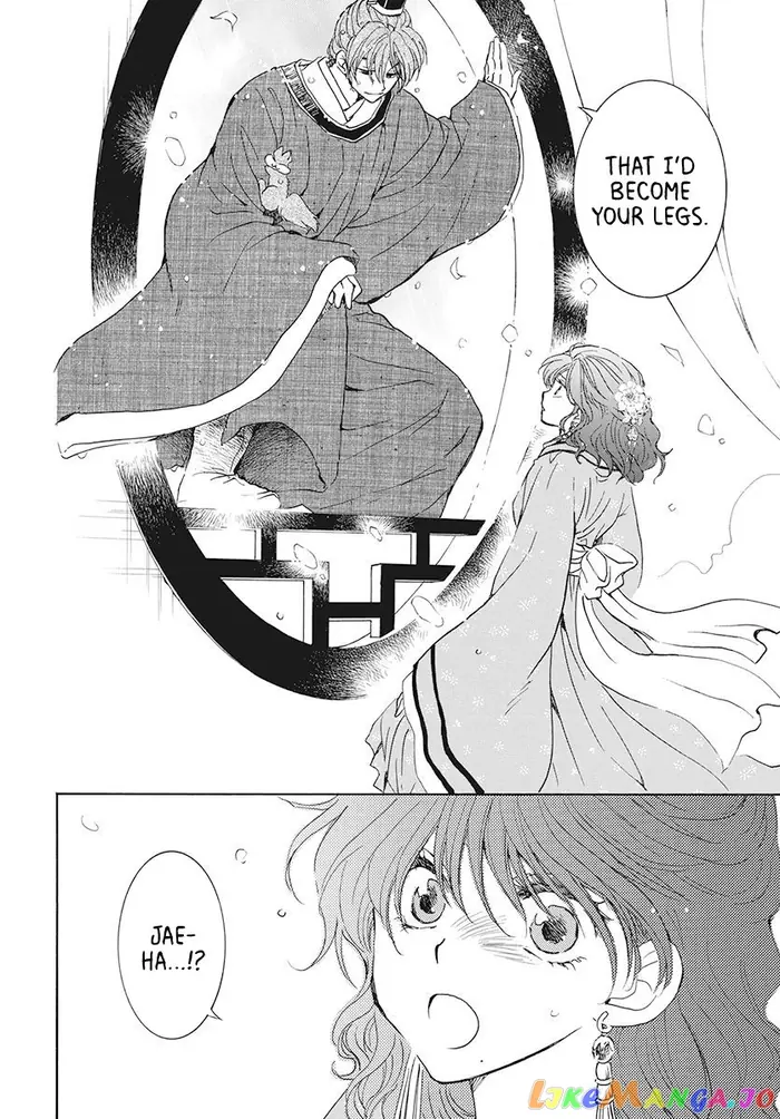 Yona of the Dawn Chapter 187 image 24_optimized